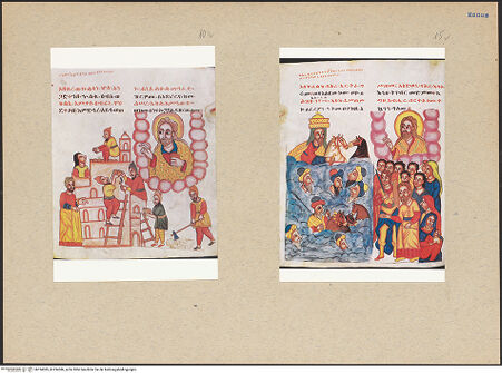 Vorderseite von bh194385_bh194386_recto