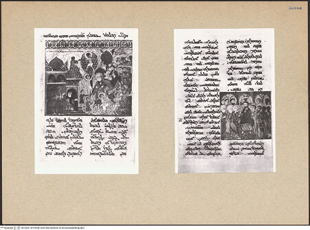 Vorderseite von bh194387_bh194388_recto