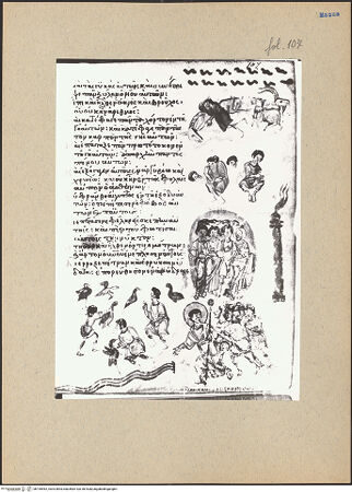 Vorderseite von bh195962_recto