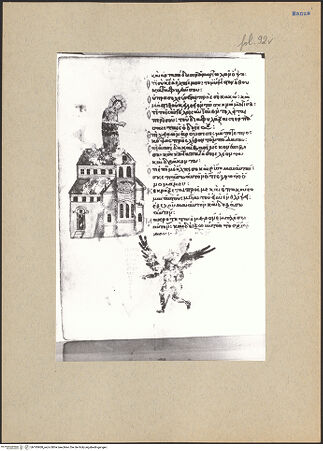 Vorderseite von bh195968_recto