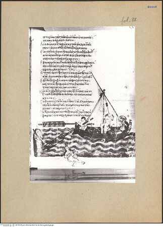 Vorderseite von bh195970_recto