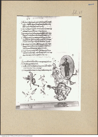 Vorderseite von bh195980_recto