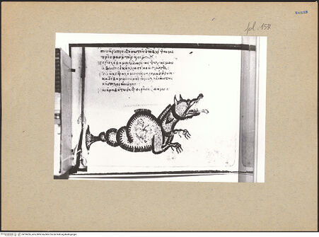 Vorderseite von bh196266_recto