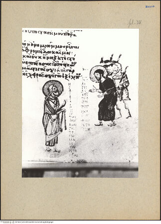 Vorderseite von bh196267_recto