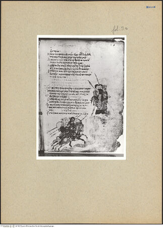 Vorderseite von bh196273_recto