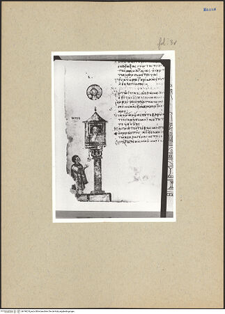 Vorderseite von bh196274_recto