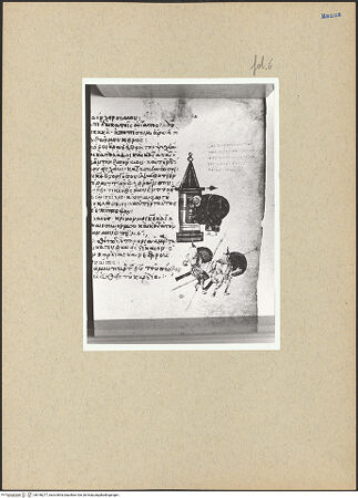 Vorderseite von bh196277_recto