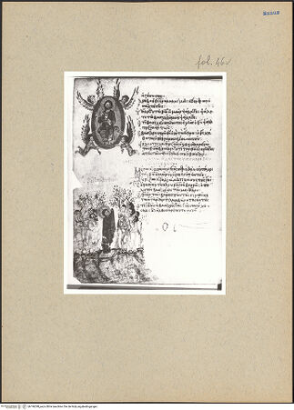 Vorderseite von bh196298_recto