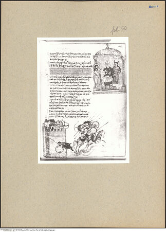 Vorderseite von bh196300_recto