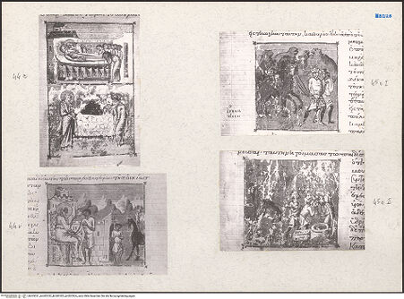 Vorderseite von bh203321_bh203322_bh203323_bh203324_recto