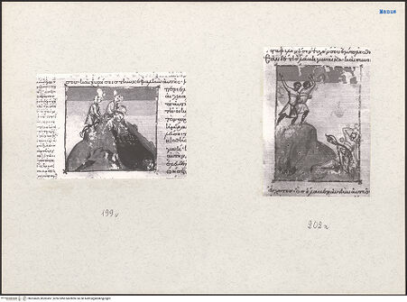 Vorderseite von bh203469_bh203497_recto