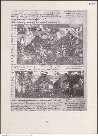 Vorderseite von bh203470_recto