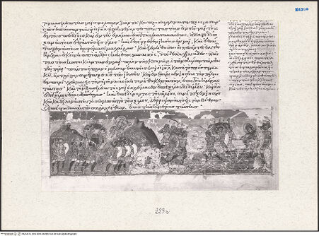 Vorderseite von bh203475_recto