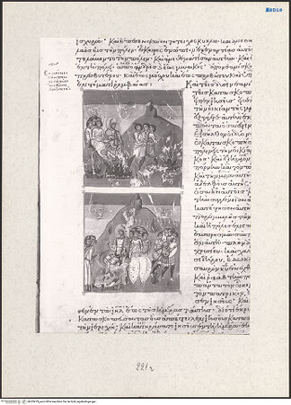 Vorderseite von bh203479_recto