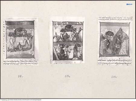 Vorderseite von bh203482_bh203483_bh203484_recto