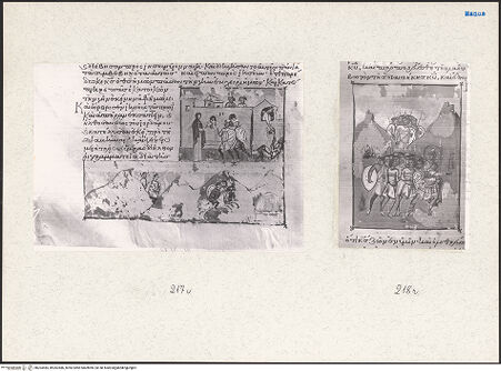 Vorderseite von bh203485_bh203486_recto