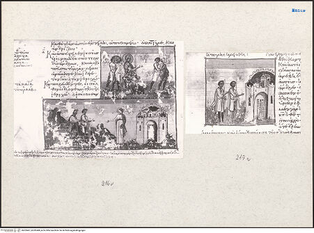 Vorderseite von bh203487_bh203488_recto