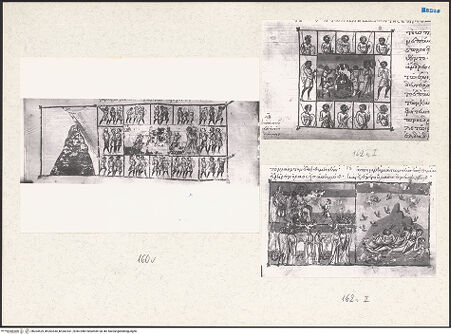 Vorderseite von bh203529_bh203530_bh203531_recto