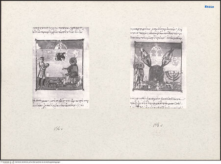 Vorderseite von bh203532_bh203533_recto