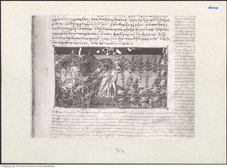 Vorderseite von bh203573_recto