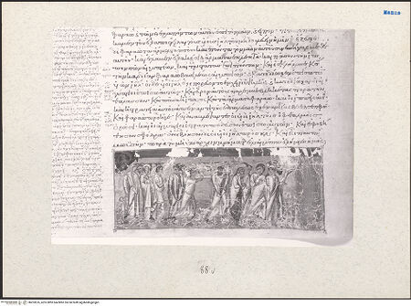 Vorderseite von bh203576_recto