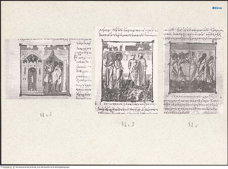 Vorderseite von bh203584_bh203585_bh203586_recto