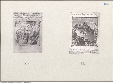 Vorderseite von bh203600_bh203601_recto