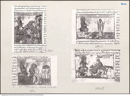 Vorderseite von bh203602_bh203603_bh203604_bh203605_recto