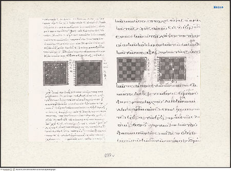 Vorderseite von bh203618_recto