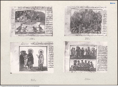 Vorderseite von bh203628_bh203629_bh203630_bh203631_recto