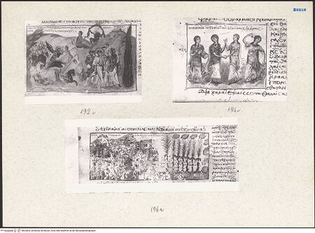 Vorderseite von bh203632_bh203633_bh203634_recto