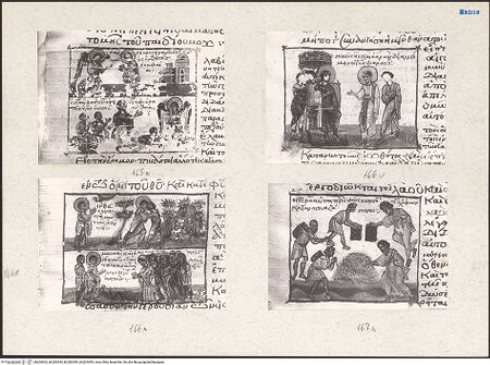 Vorderseite von bh203652_bh203653_bh203654_bh203655_recto