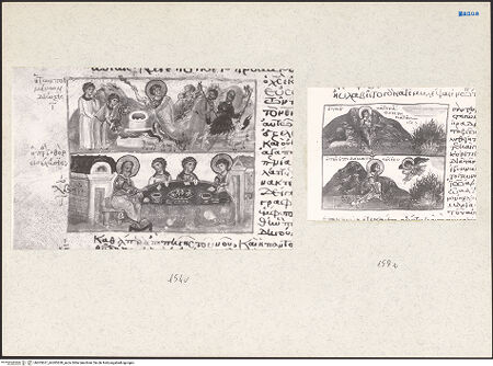 Vorderseite von bh203657_bh203658_recto