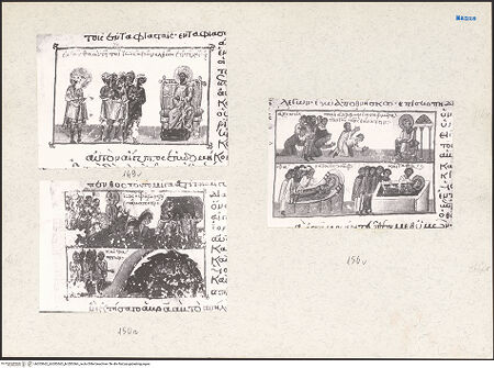 Vorderseite von bh203662_bh203663_bh203664_recto