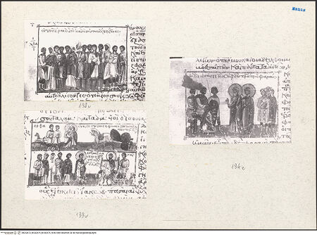 Vorderseite von bh203673_bh203674_bh203675_recto