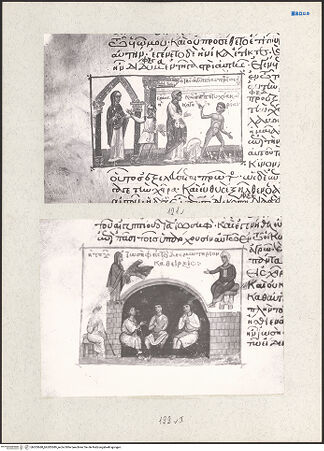 Vorderseite von bh203688_bh203689_recto