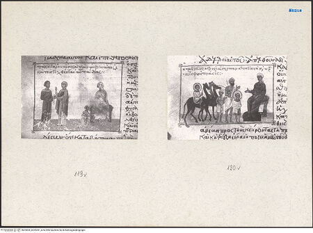 Vorderseite von bh203690_bh203691_recto