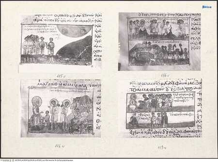 Vorderseite von bh203692_bh203693_bh203694_bh203695_recto