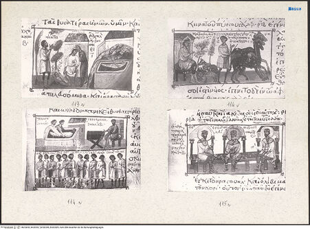 Vorderseite von bh203696_bh203967_bh203698_bh203699_recto