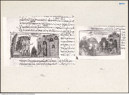 Vorderseite von bh203700_bh203701_recto