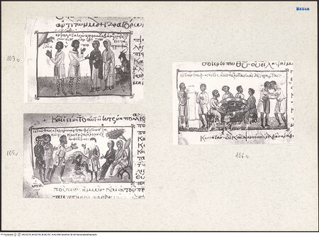 Vorderseite von bh203705_bh203706_bh203707_recto