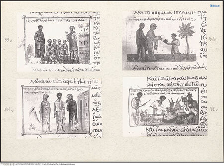 Vorderseite von bh203708_bh203709_bh203710_bh203711_recto