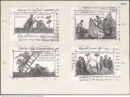 Vorderseite von bh203712_bh203713_bh203714_bh203715_recto