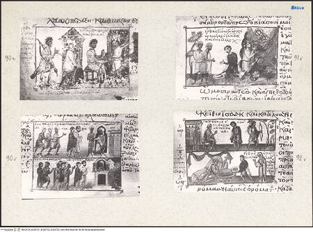 Vorderseite von bh203720_bh203721_bh203722_bh203723_recto