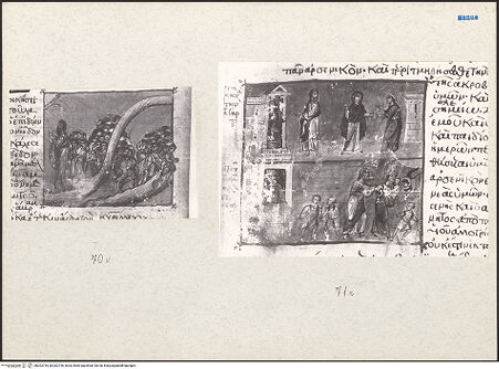 Vorderseite von bh203754_bh203755_recto