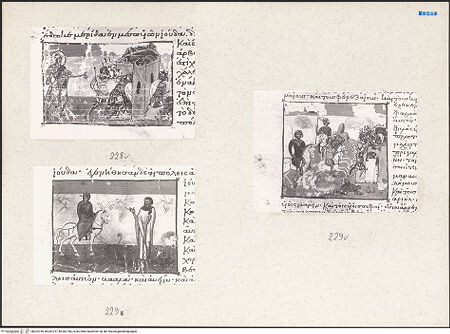 Vorderseite von bh203756_bh203757_bh203758_recto