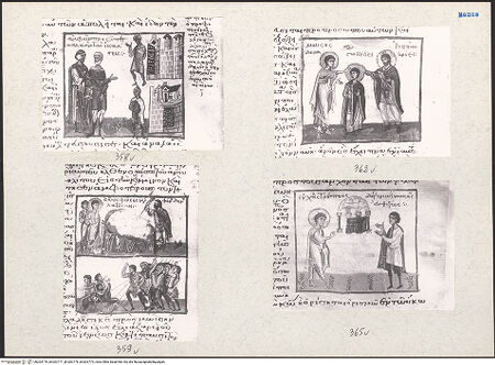 Vorderseite von bh203776_bh203777_bh203778_bh203779_recto