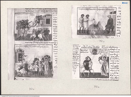 Vorderseite von bh203784_bh203785_bh203786_recto