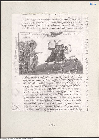 Vorderseite von bh203795_recto