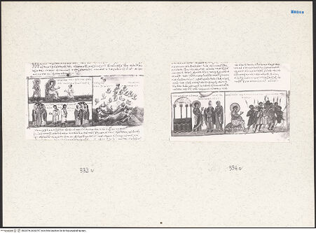 Vorderseite von bh203796_bh203797_recto